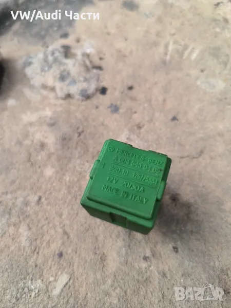 Оригинално реле за Мерцедес Mercedes Benz A0045450405 / A 004 545 04 05, снимка 1