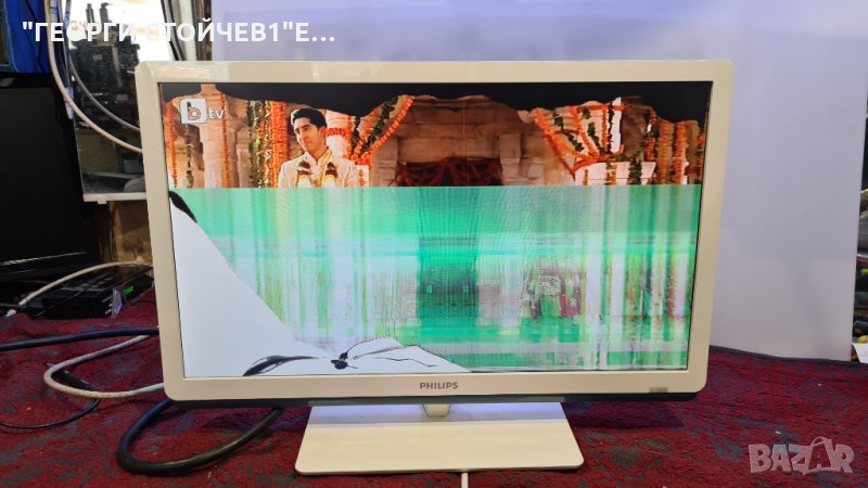 22PFL3517H 12 715G5430-M0B-000-005K 715G5309-P0A-0020 LC215EUE[TE][A1] SML215A19, снимка 1