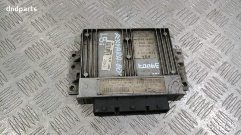 Компютър Citroen Xsara 1.8i 2000г.	, снимка 1