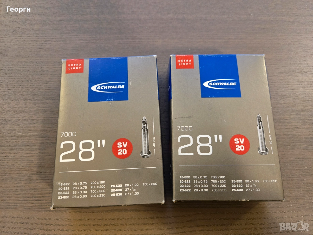 Schwalbe SV20 Extralight - 40mm, снимка 1