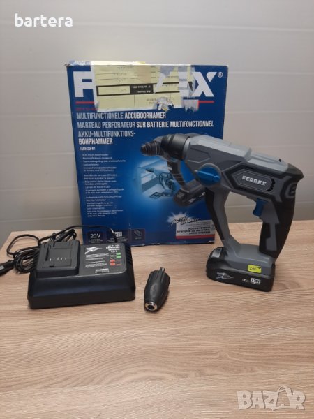 НОВ* Акумулаторен перфоратор Ferrex FABH 20-N1, снимка 1