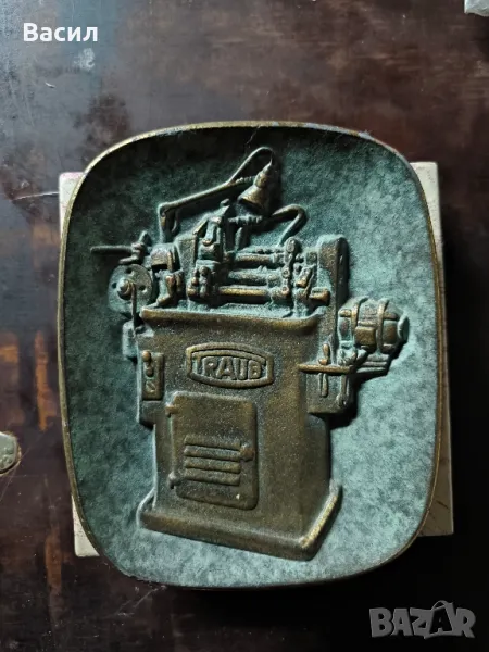 бронзов плакет , снимка 1