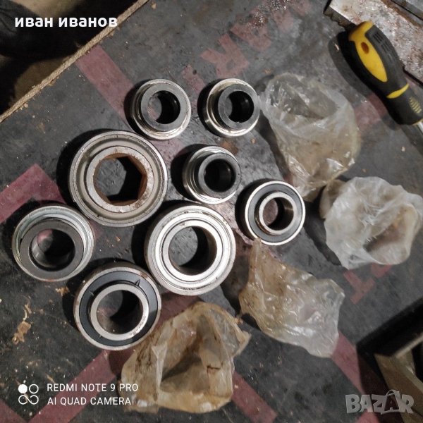 Специални Лагери, снимка 1