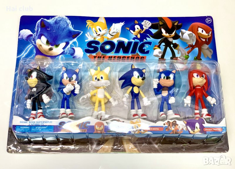 Соник/sonic/играчка Соник в Други в гр. Русе - ID30929883 — Bazar.bg