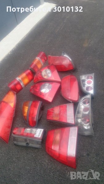 Части за осветителна система, снимка 1