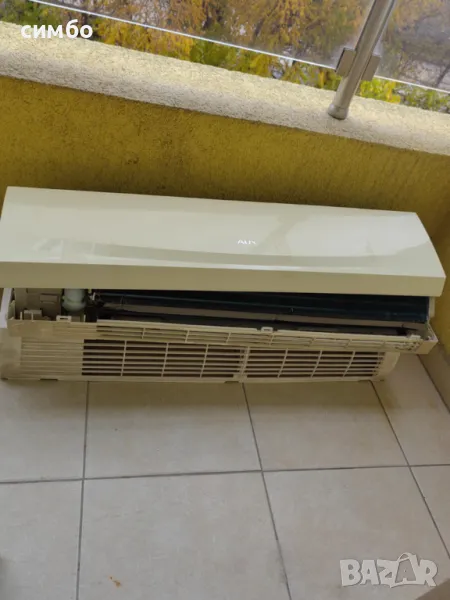 AUX Eco Comfort, снимка 1