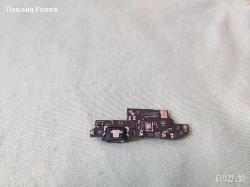 Xiaomi Redmi 9C ,Оригинален блок захранване Xiaomi Redmi 9C , захранващ блок, снимка 1