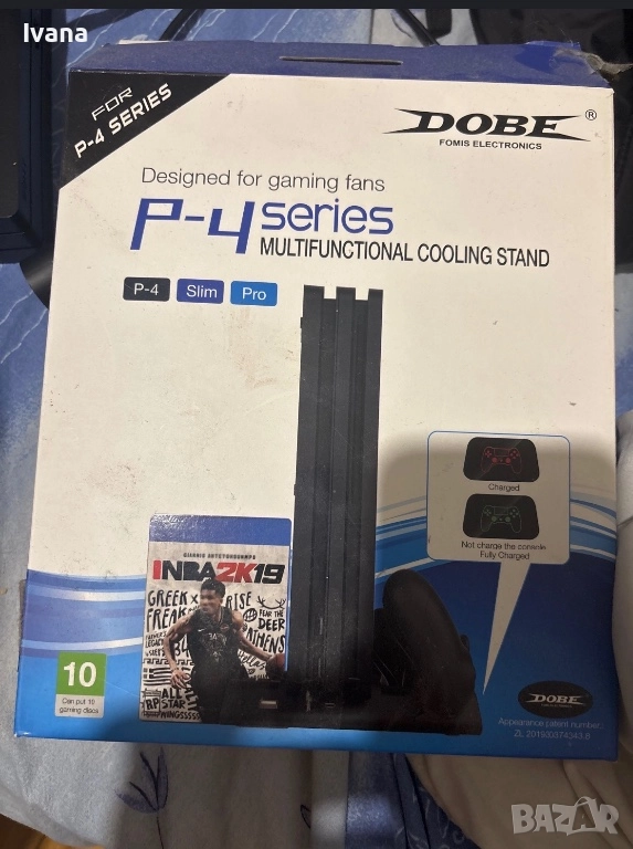 Стойка за playstation4/slim/pro, снимка 1