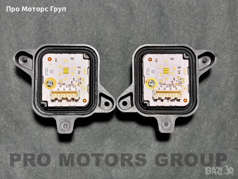 Модул LED светлини DRL Peugeot 3008 4008 5008, снимка 1