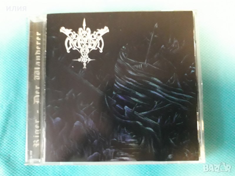 Riger - 3CD (Black Metal), снимка 1