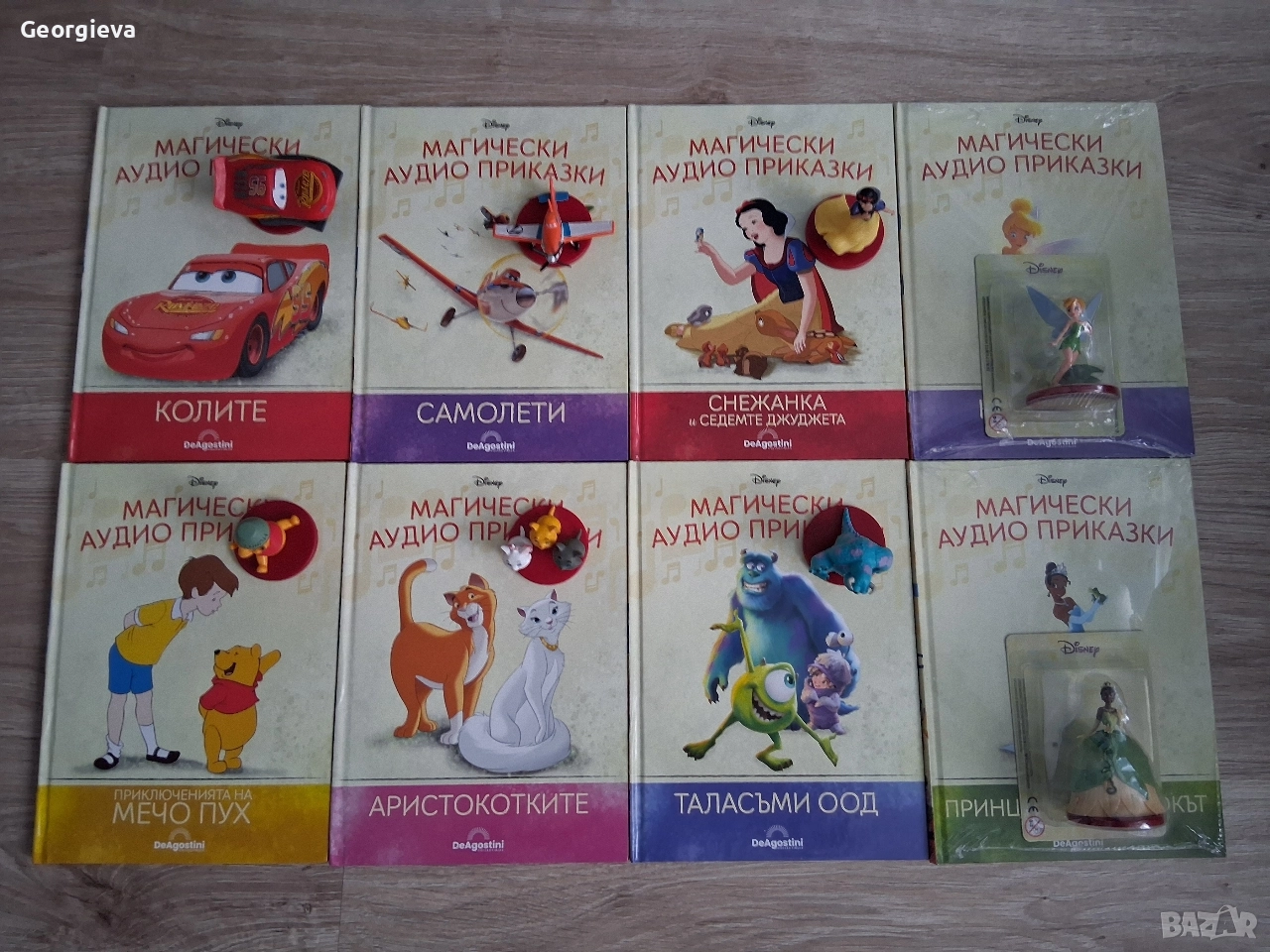 Магически аудио приказки на Дисни , снимка 1