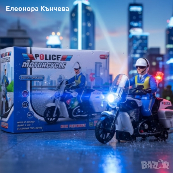 Полицейски мотор със светлини и звук – движение, снимка 1