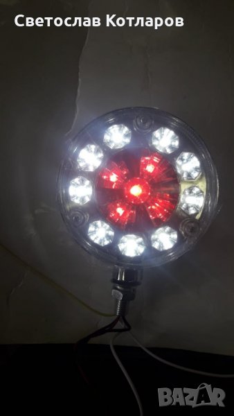 обеца за огледало габарит диоден , снимка 1