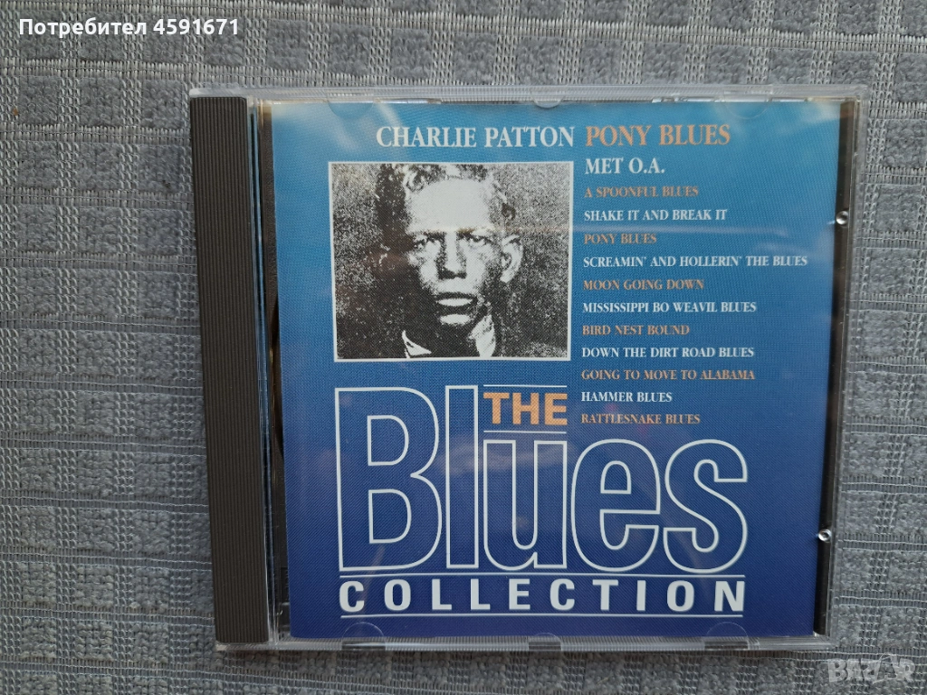Charlie Patton – Pony Blues, снимка 1