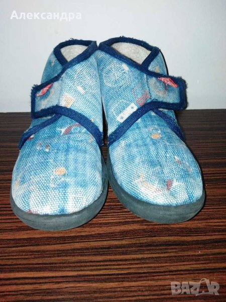 Детски пантофки , снимка 1