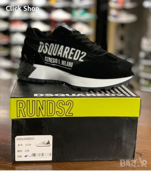 Мъжки маратонки Dsquared2 Реплика ААА+, снимка 1