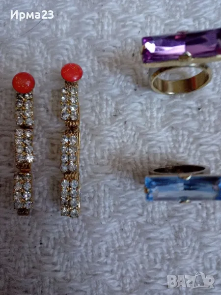 Комплект дамски бижута, снимка 1