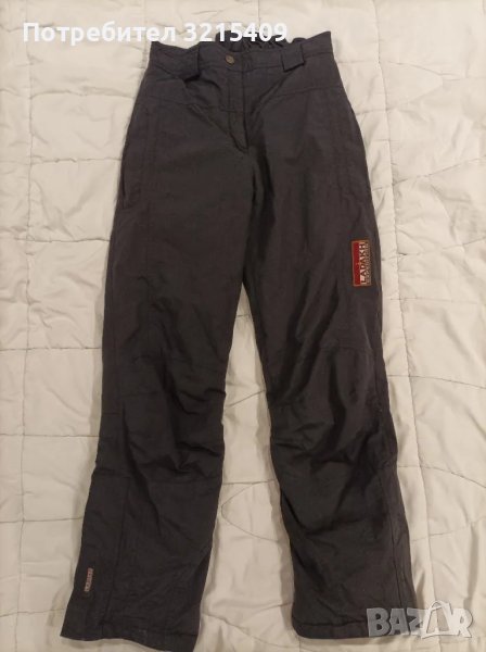 Ladakh expedition мъжки ски сноуборд панталон S размер , снимка 1