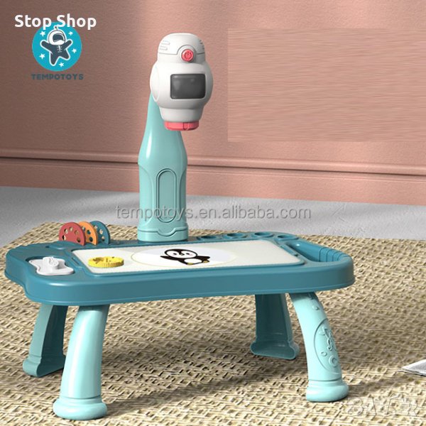 Прожекционна дъска за рисуване Маса Art Painting Board LED Projecting Обучаващи образователни играчк, снимка 1