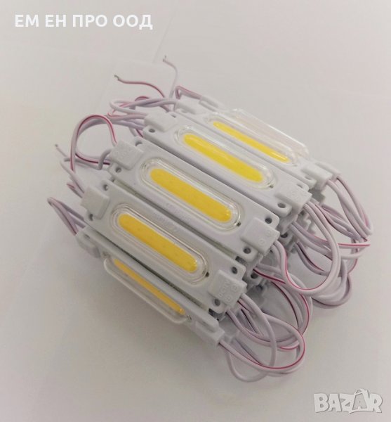 Отново налични !!! 1W 12V COB LED Светодиоден модул IP65  - 4500K Неутрално Бяла Светлина, снимка 1