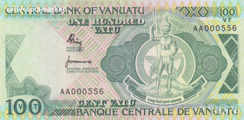 100 вату 1982, Вануату, снимка 1