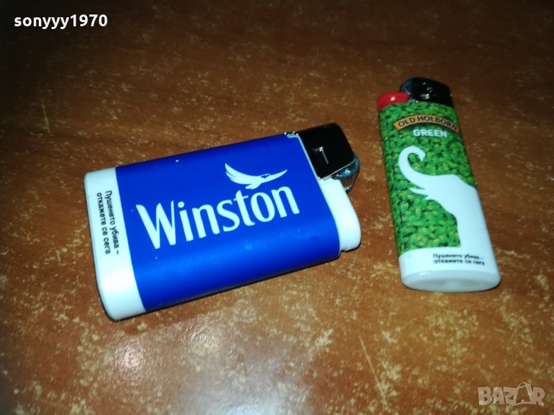 winston & old holborn new 2701211908, снимка 1
