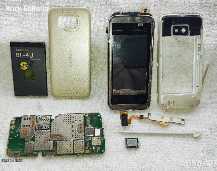 NOKIA 5530 на части, снимка 1