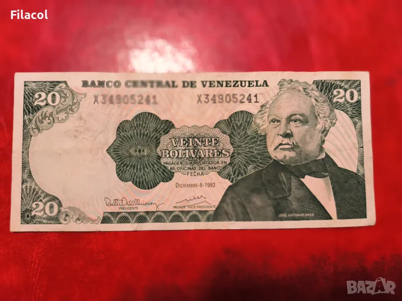 Венецуела 20 боливара 1992 година, снимка 1