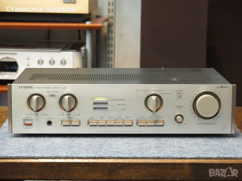 Luxman L-400 Vintage Stereo Amplifier, снимка 1