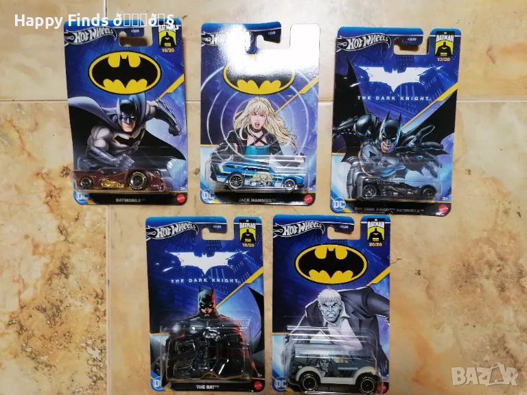 Hot Wheels Batman Jack Hammer, снимка 1