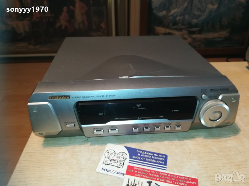 technics sh-dv290 processor-japan/sweden 2310201553, снимка 1