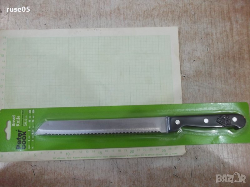 Нож "Peter cook" за хляб нов, снимка 1