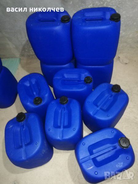 Пластмасови туби, снимка 1