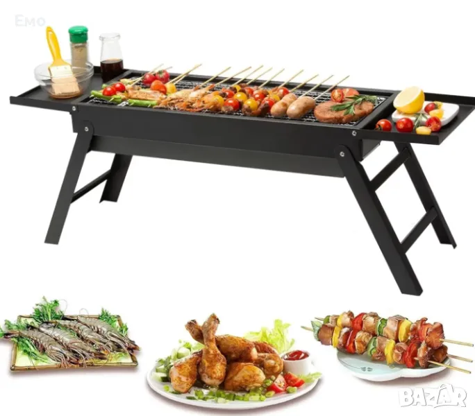 Сгъваемо - Барбекю на дървени въглища, снимка 1