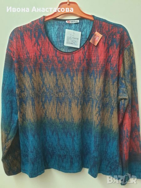 БЛУЗА ХЛ , снимка 1