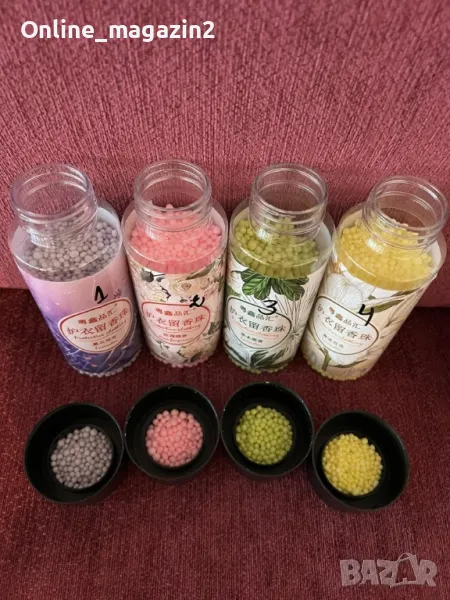 Микро гранули за омекотяване на дрехи, снимка 1