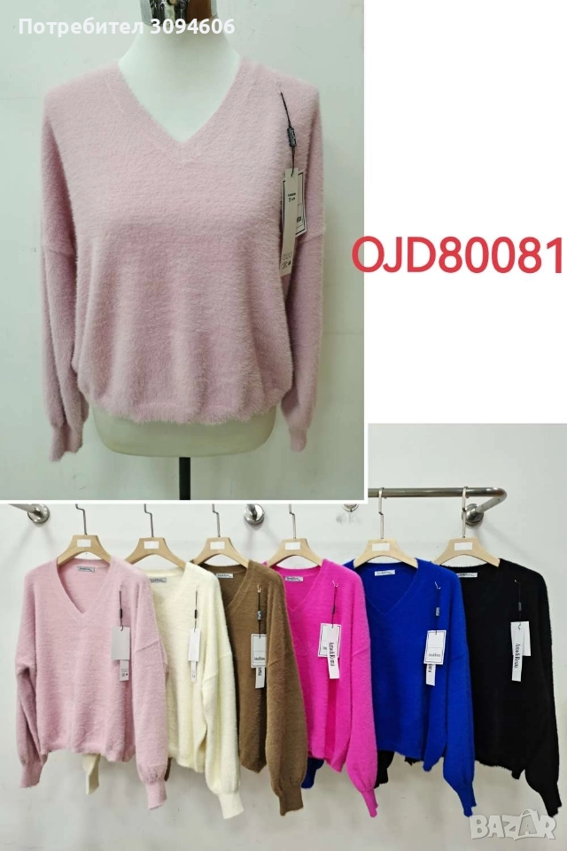 Едноцветни меки дамски блузи, снимка 1