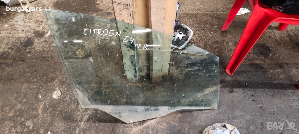 Стъкло странично предна дясна врата Citroen C4 - 40лв, снимка 1