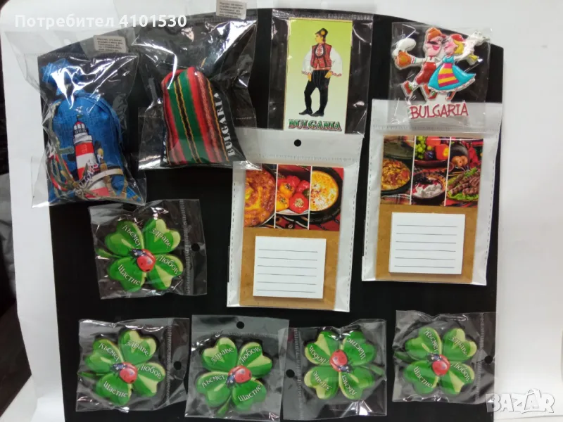 Сувенирни магнити, снимка 1