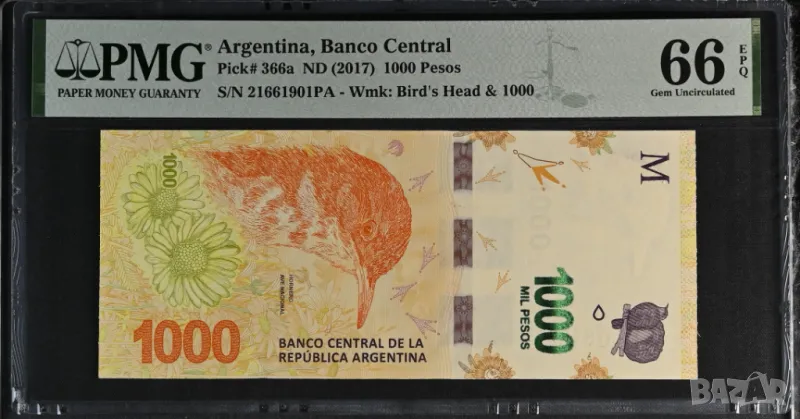Аржентина 1000 песос 2017 година  PMG 66, снимка 1