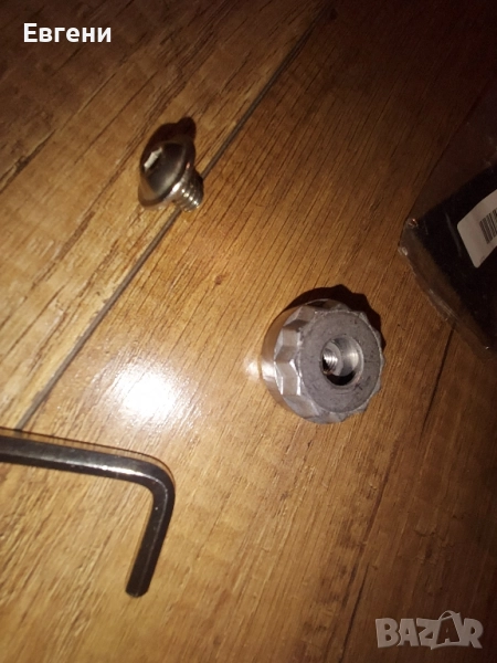 приставка за реноватор , снимка 1