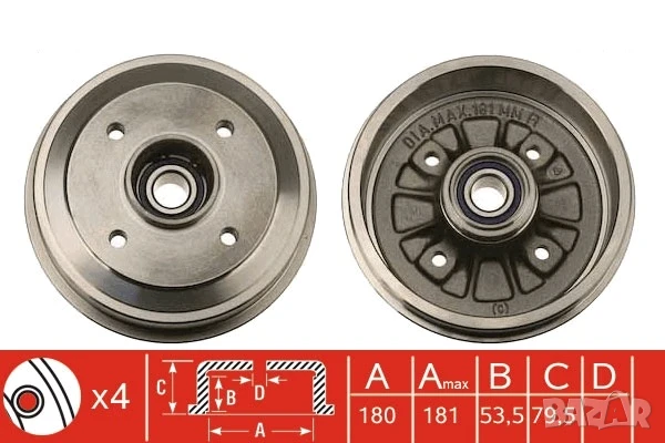 Барабан спирачен заден за PEUGEOT 205 I,205 II,205/HATCHBACK,309 I,309 II 1.1-1.9D 83-98г.№ S70148, снимка 1