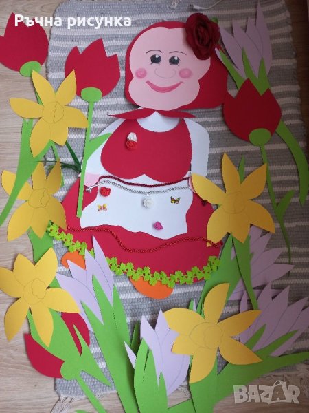 Ръчно изработена пролетна украса от картон Баба Марта,нарцис,лале и минзухар , снимка 1