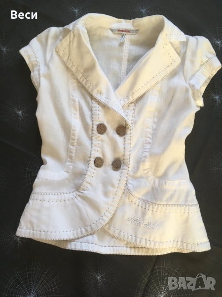 Костюм “Kensol”- 100% лен, снимка 1