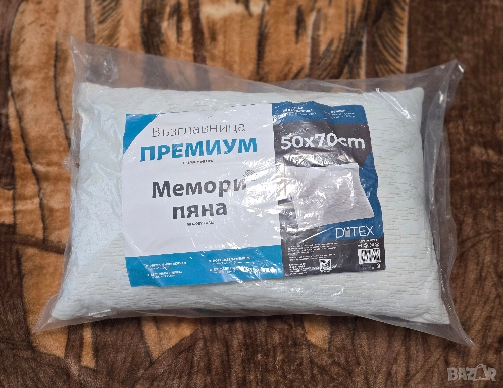 Чисто нова възглавница с мемори пяна, снимка 1