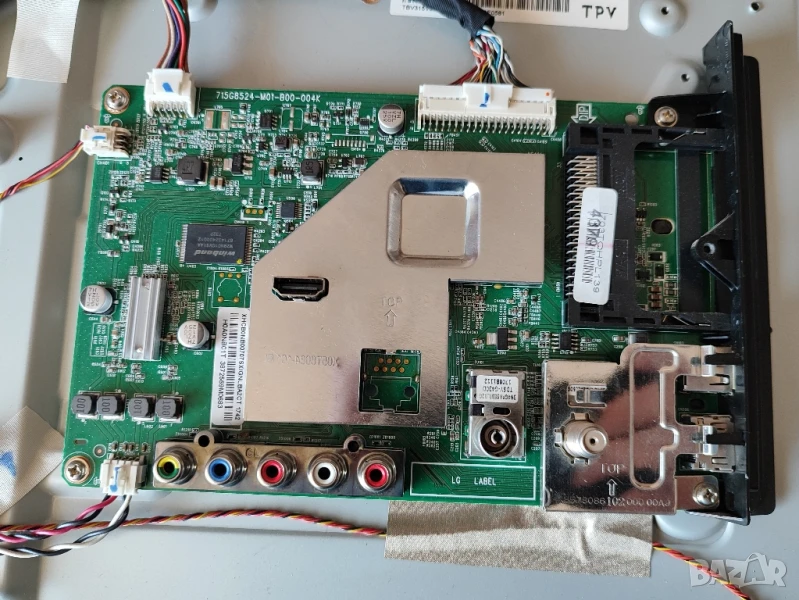 Main board 715G8524-M01-B00-004K от TV LG 32LJ500V, снимка 1