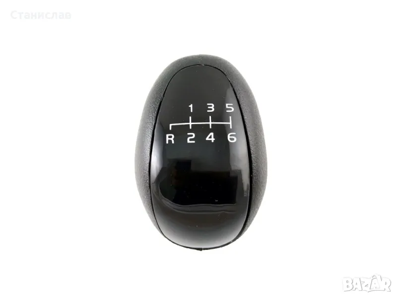 Топка за скоростен лост за VW Crafter, снимка 1