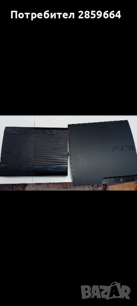 Продавам 2 бр. Ps3, снимка 1