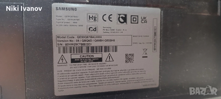 Телевизор Samsung QE50Q67BAU на части , снимка 1