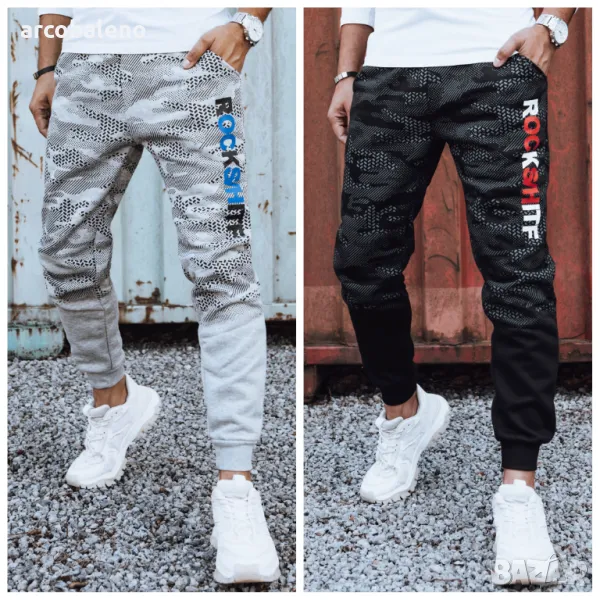 Мъжки спортен панталон с камуфлажен принт, 2цвята , снимка 1